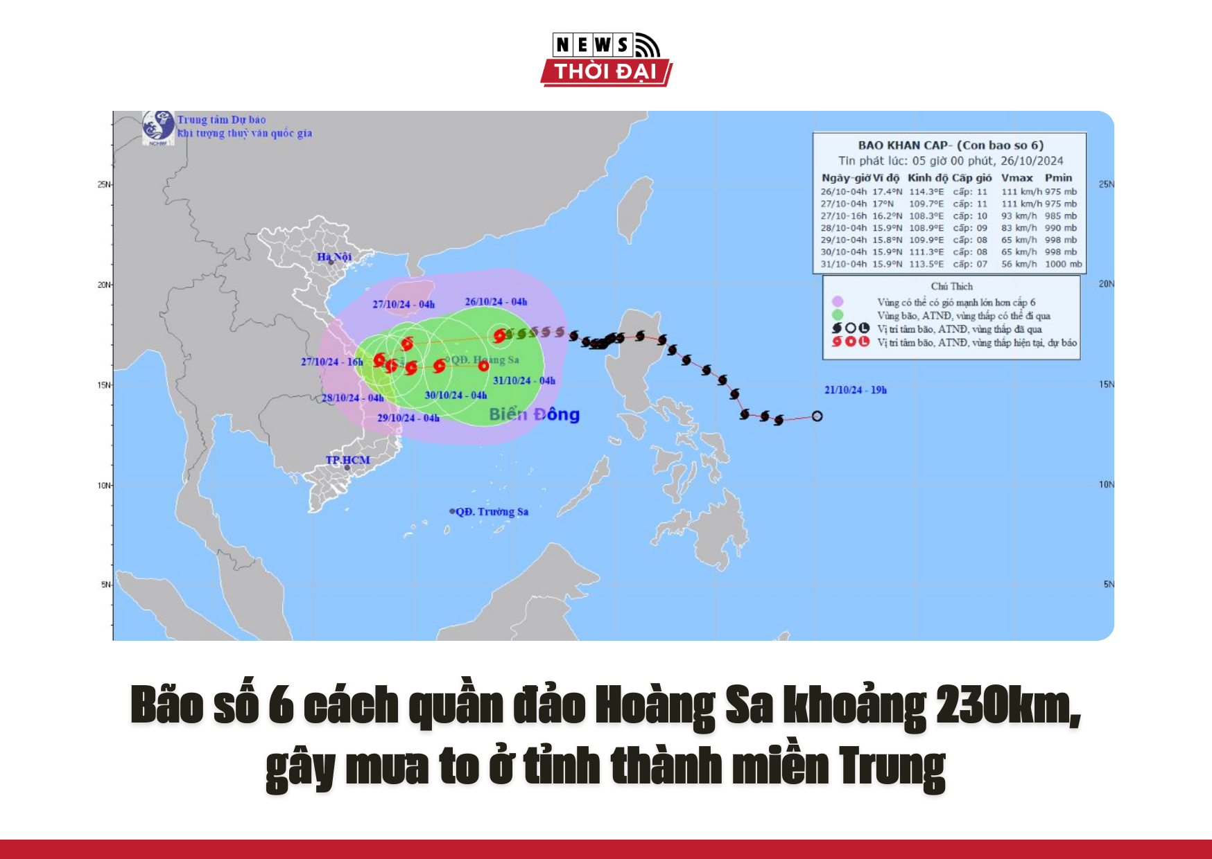 Bão số 6 cách quần đảo Hoàng Sa khoảng 230km, gây mưa to ở tỉnh thành miền Trung